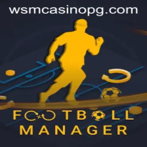 FootballManager: Unveiling the Digital Dugout Experience