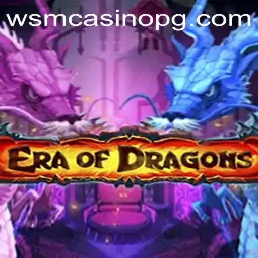 EraOfDragons: A Majestic Journey into Dragons and Strategy